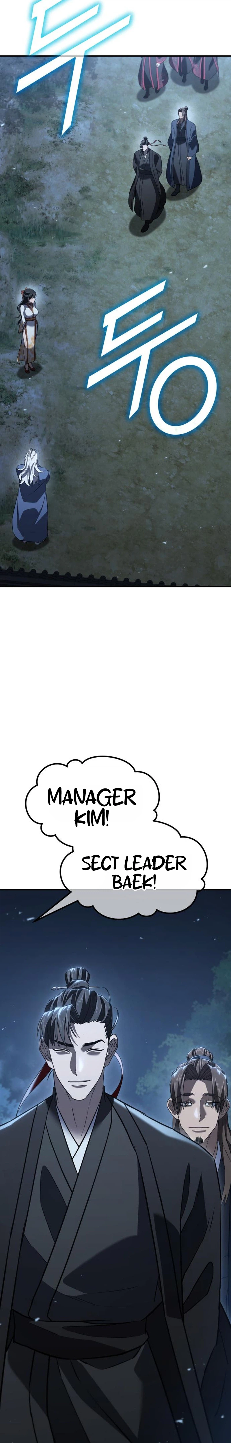 Murim’s Debt King Chapter 16 Page 61