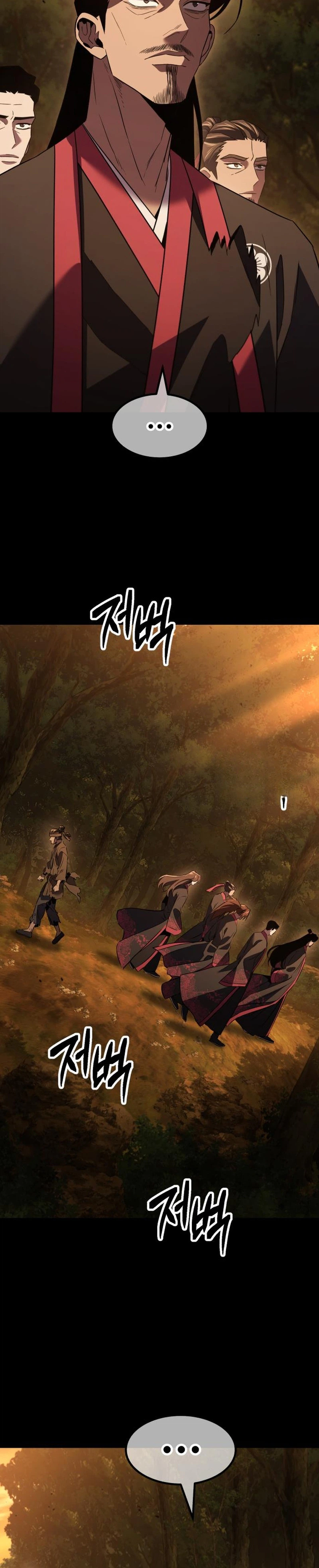 Murim’s Debt King Chapter 13 Page 18