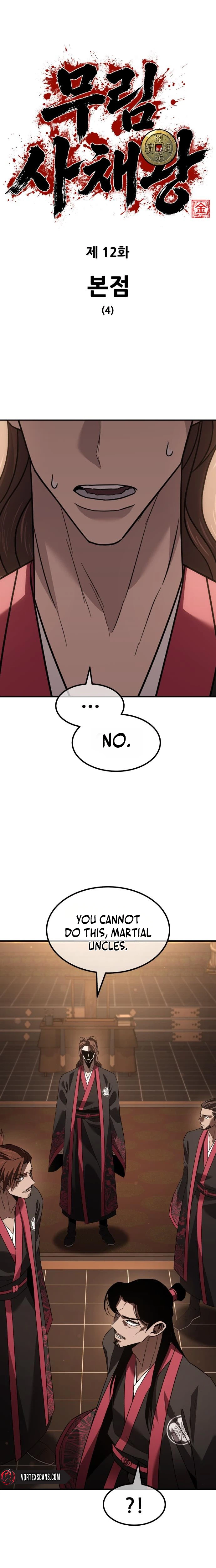 Murim’s Debt King Chapter 12 Page 5