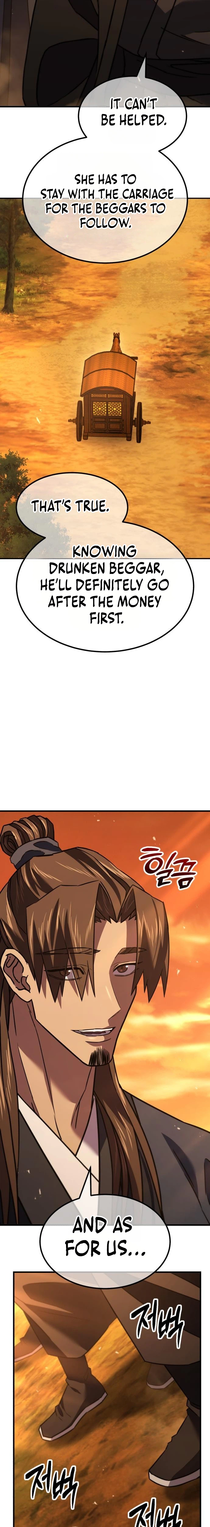 Murim’s Debt King Chapter 12 Page 47