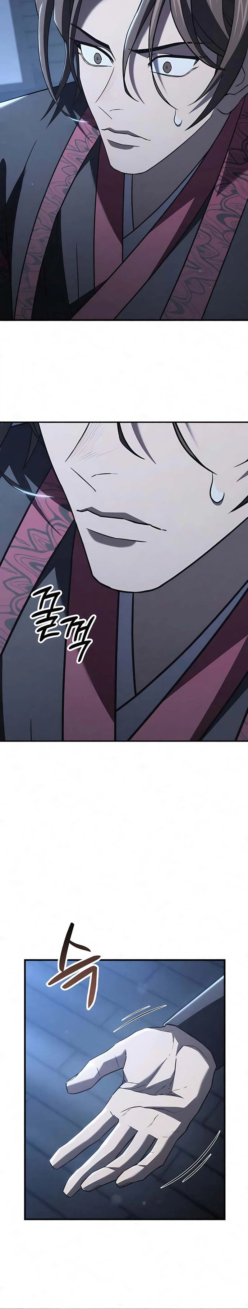 Murim’s Debt King Chapter 5 Page 45