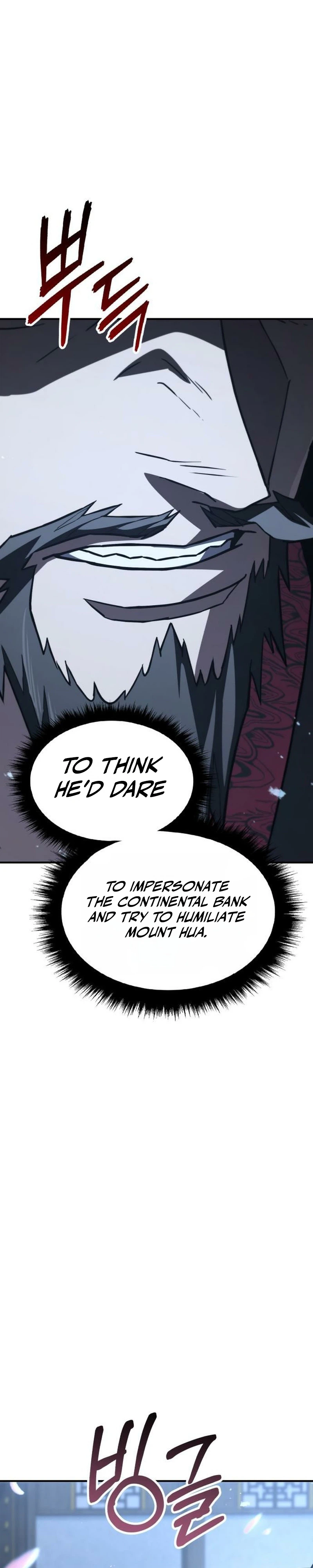 Murim’s Debt King Chapter 7 Page 30