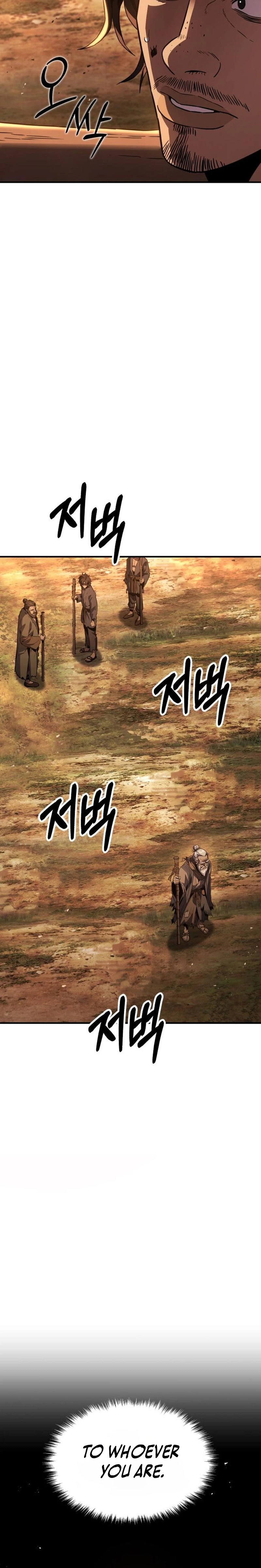 Murim’s Debt King Chapter 10 Page 69