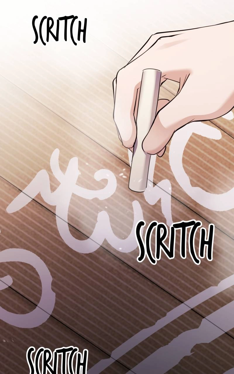 My Best Friend is an Eldritch Horror Chapter 1 Page 51