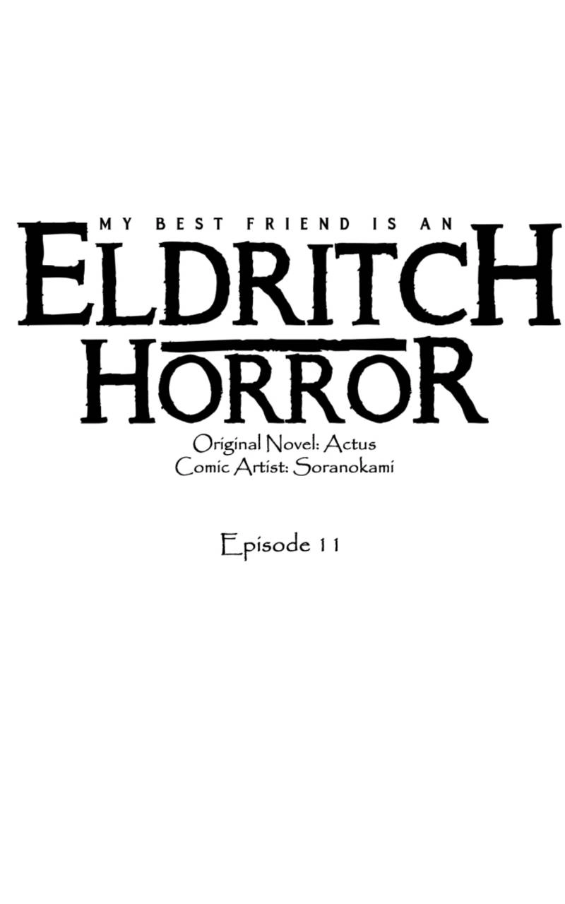 My Best Friend is an Eldritch Horror Chapter 11 Page 5