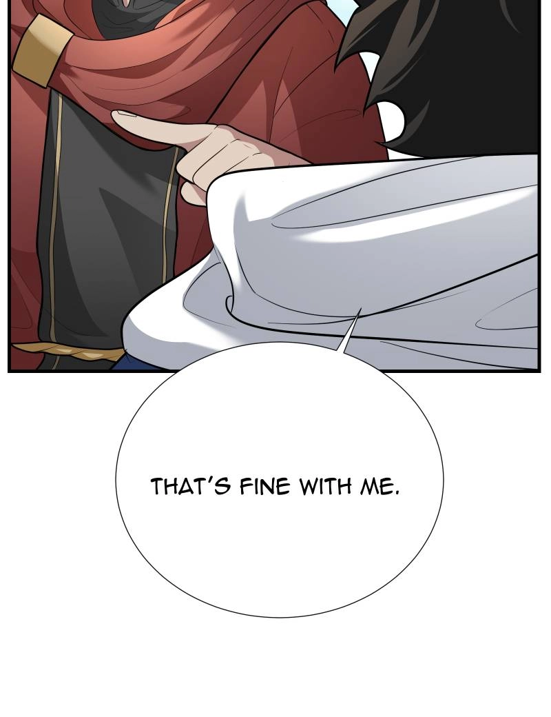 My Best Friend is an Eldritch Horror Chapter 5 Page 43