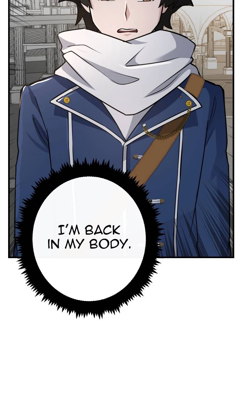 My Best Friend is an Eldritch Horror Chapter 9 Page 44