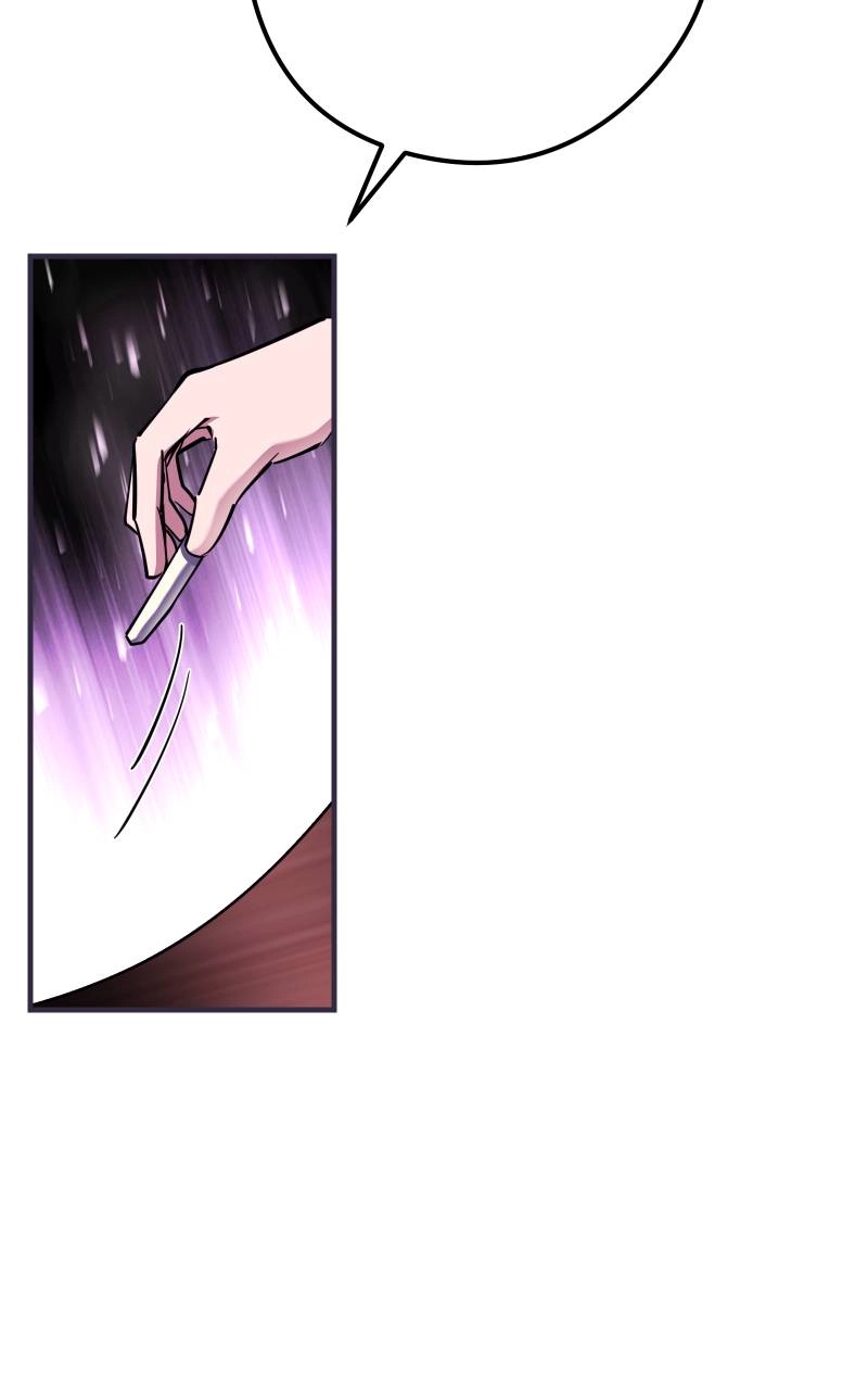 My Best Friend is an Eldritch Horror Chapter 3 Page 40