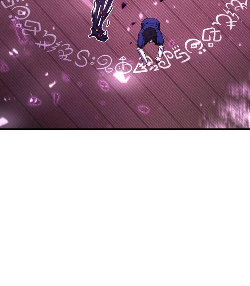 My Best Friend is an Eldritch Horror Chapter 3 Page 55
