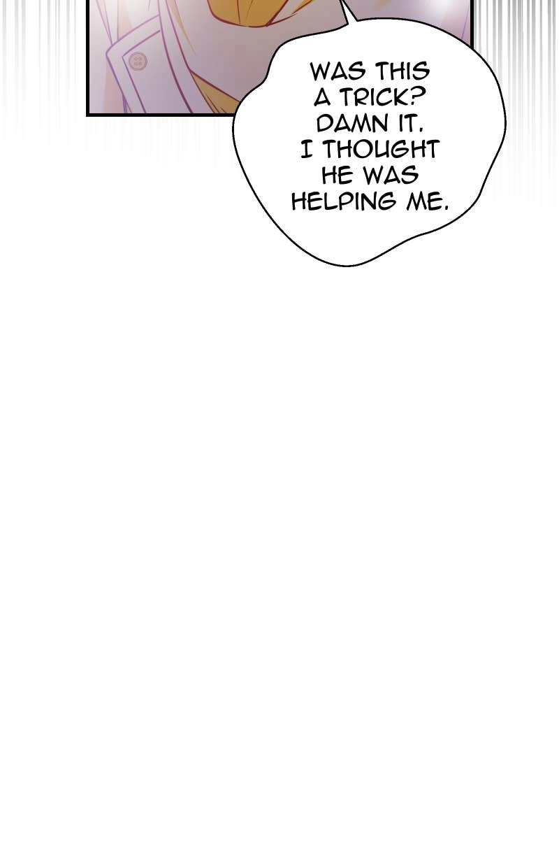 My Best Friend is an Eldritch Horror Chapter 18 Page 64