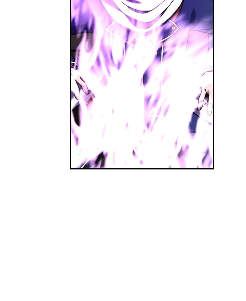 My Best Friend is an Eldritch Horror Chapter 23 Page 52