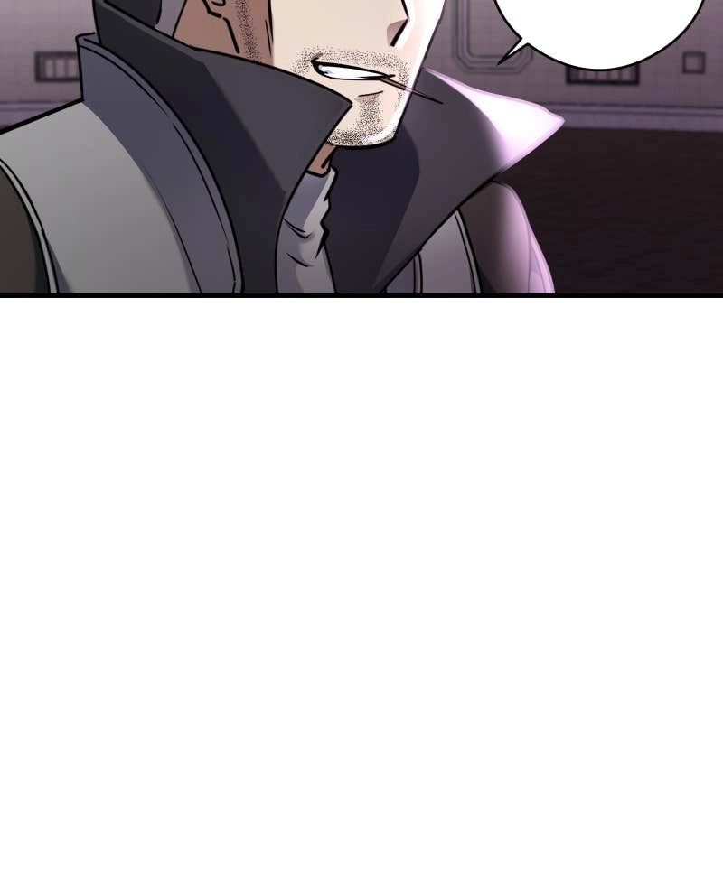 My Best Friend is an Eldritch Horror Chapter 23 Page 62