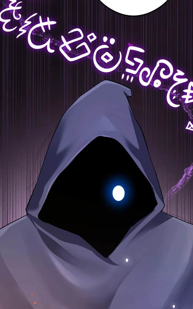 My Best Friend is an Eldritch Horror Chapter 25 Page 23