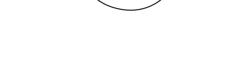 My Best Friend is an Eldritch Horror Chapter 30 Page 76