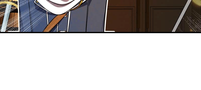 My Best Friend is an Eldritch Horror Chapter 30 Page 86