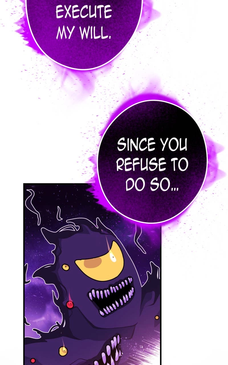 My Best Friend is an Eldritch Horror Chapter 35 Page 78