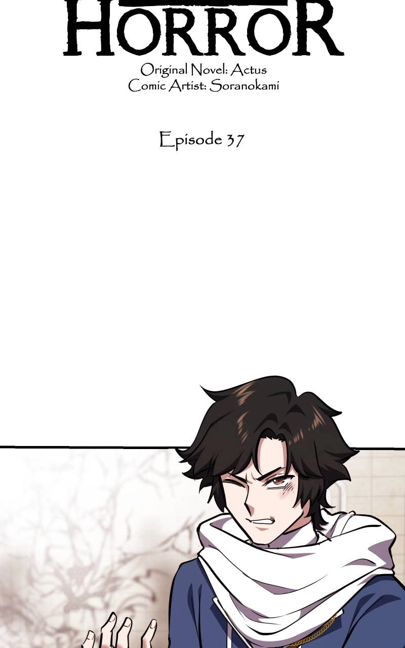 My Best Friend is an Eldritch Horror Chapter 37 Page 9