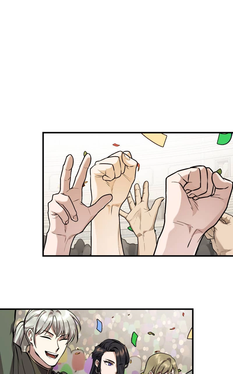 My Best Friend is an Eldritch Horror Chapter 37 Page 54