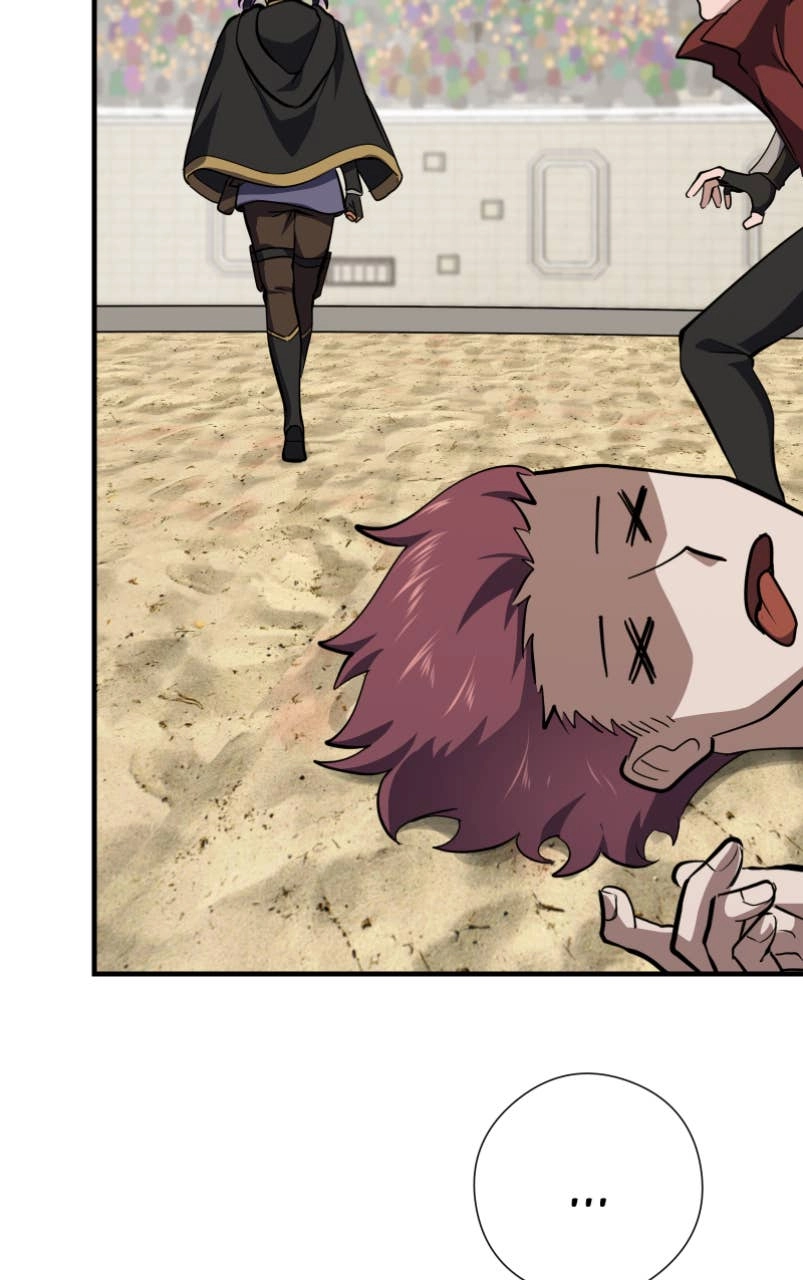 My Best Friend is an Eldritch Horror Chapter 39 Page 5