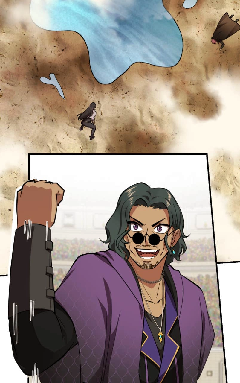 My Best Friend is an Eldritch Horror Chapter 39 Page 13