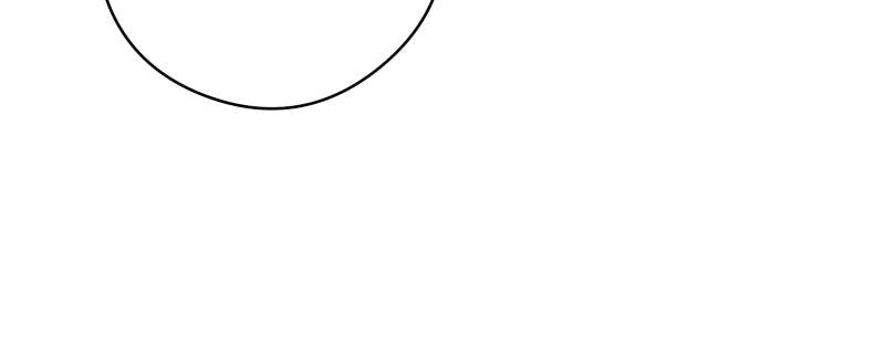 My Best Friend is an Eldritch Horror Chapter 39 Page 34