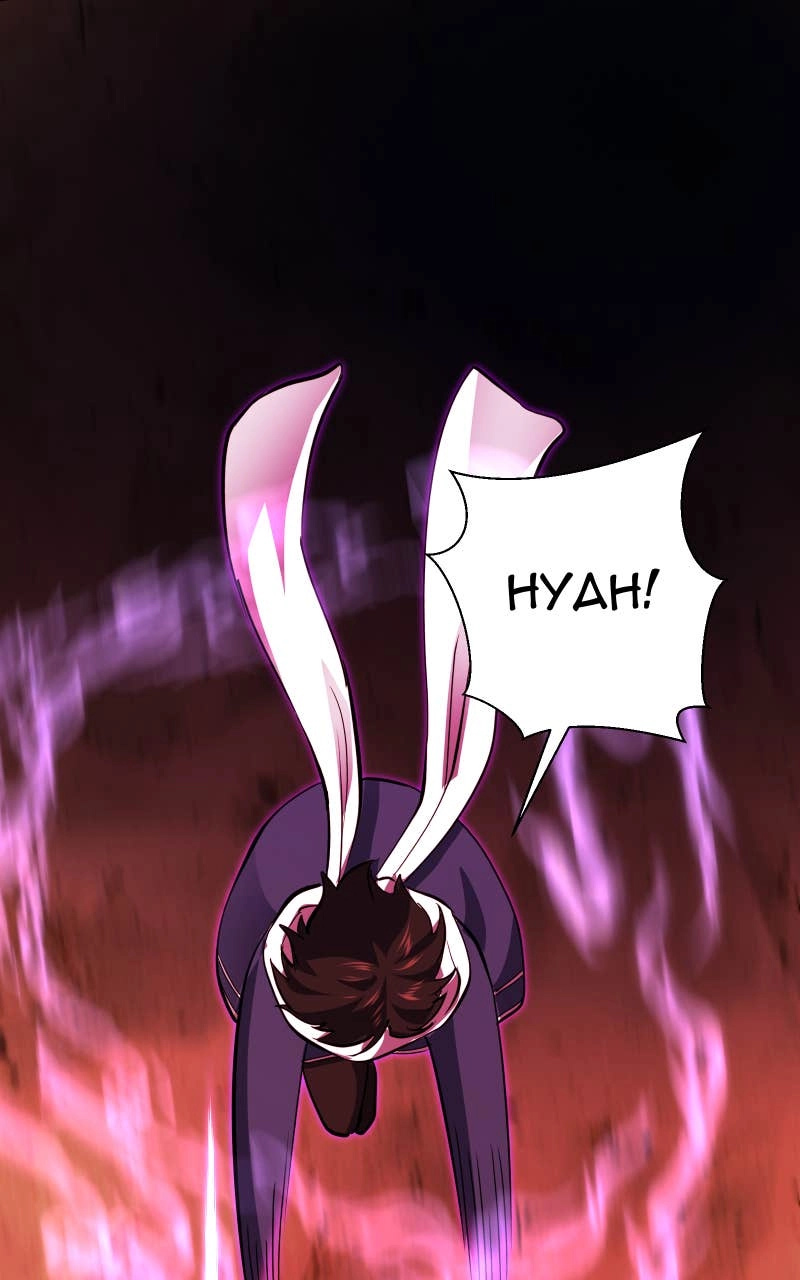 My Best Friend is an Eldritch Horror Chapter 39 Page 51
