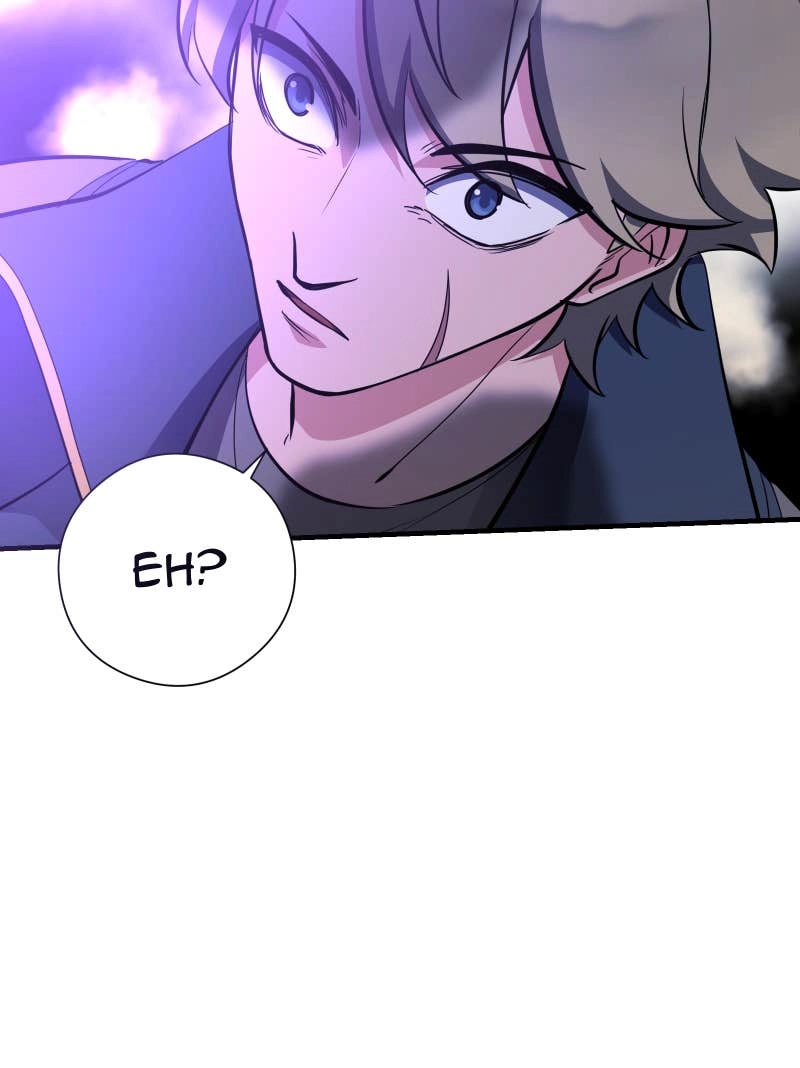 My Best Friend is an Eldritch Horror Chapter 41 Page 45