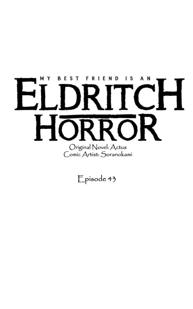 My Best Friend is an Eldritch Horror Chapter 43 Page 5
