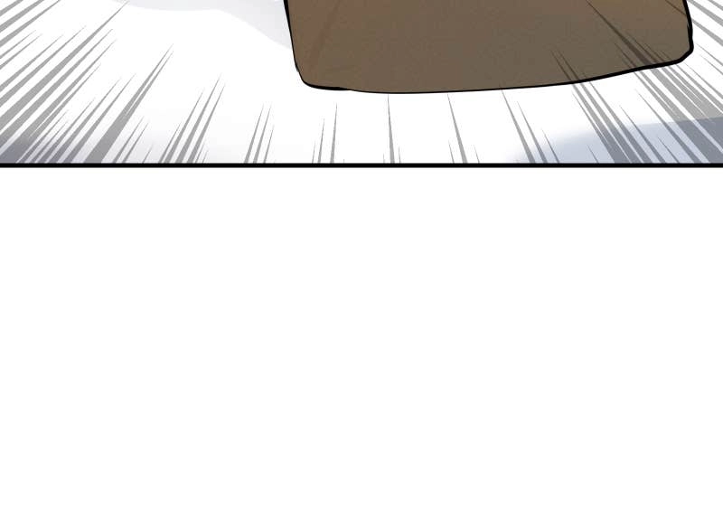 My Best Friend is an Eldritch Horror Chapter 48 Page 19