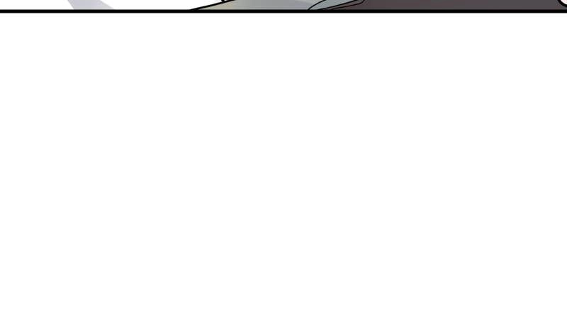 My Best Friend is an Eldritch Horror Chapter 48 Page 63