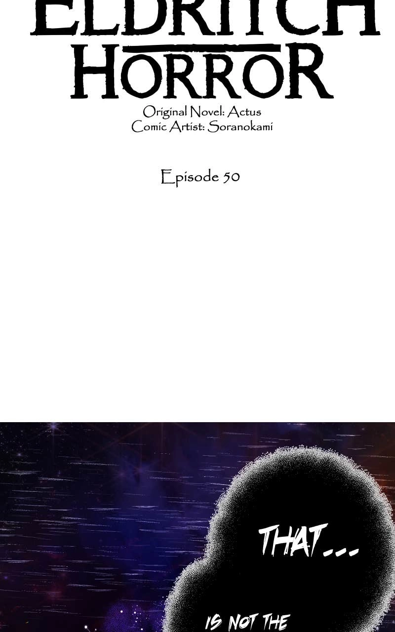 My Best Friend is an Eldritch Horror Chapter 50 Page 7