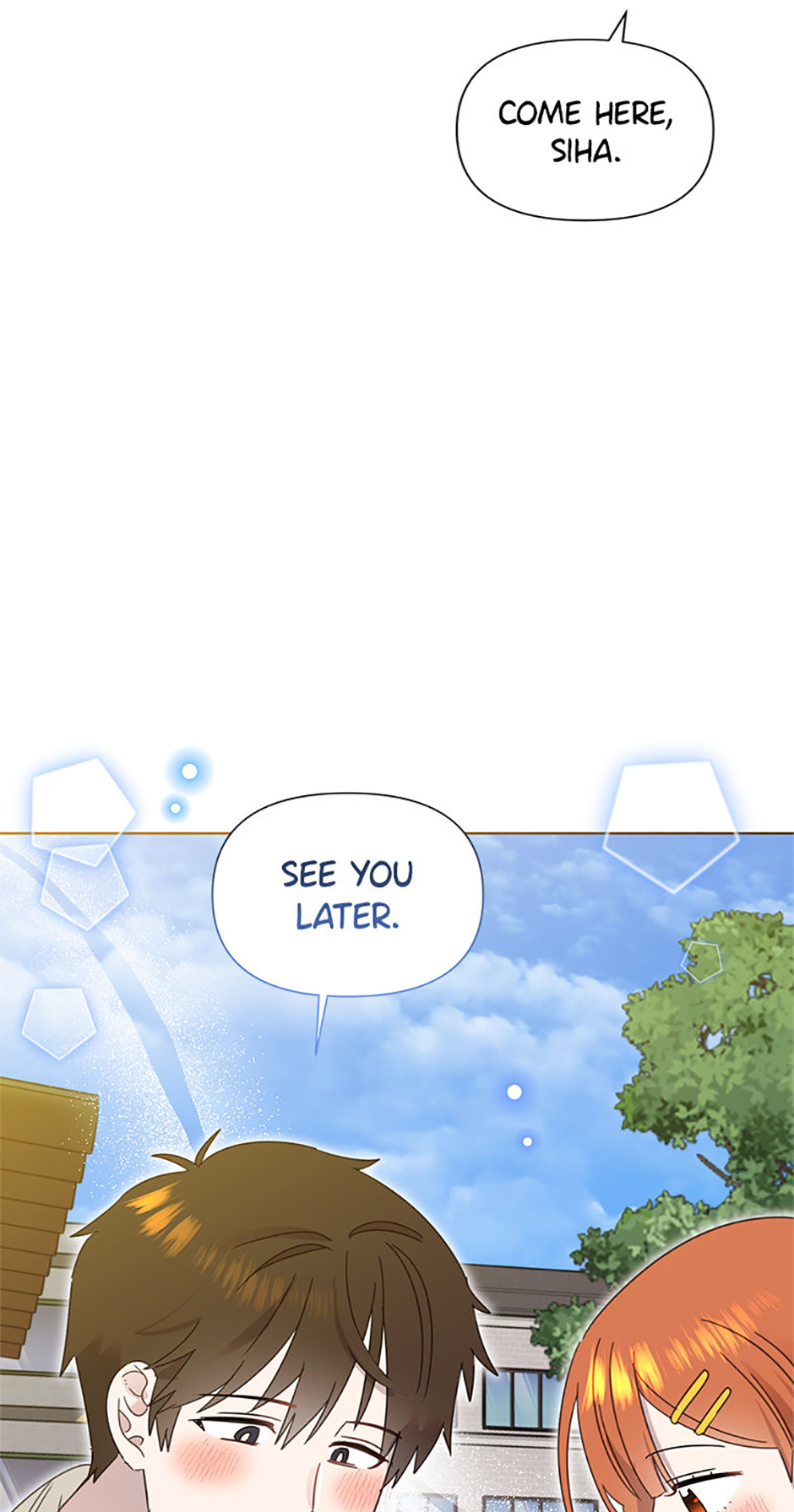 My Brother and His Gift Chapter 75 Page 5