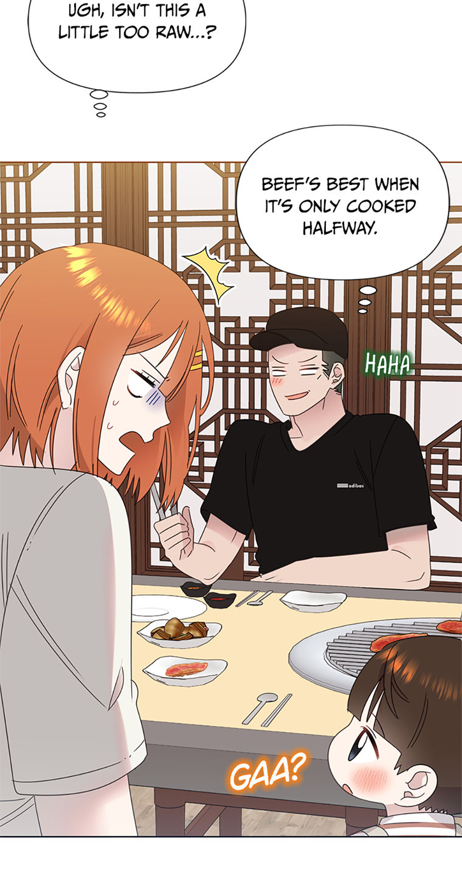 My Brother and His Gift Chapter 75 Page 16