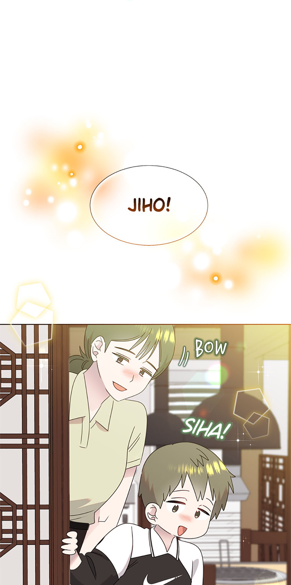 My Brother and His Gift Chapter 75 Page 27