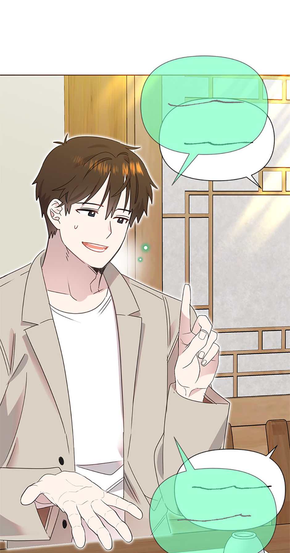 My Brother and His Gift Chapter 75 Page 32