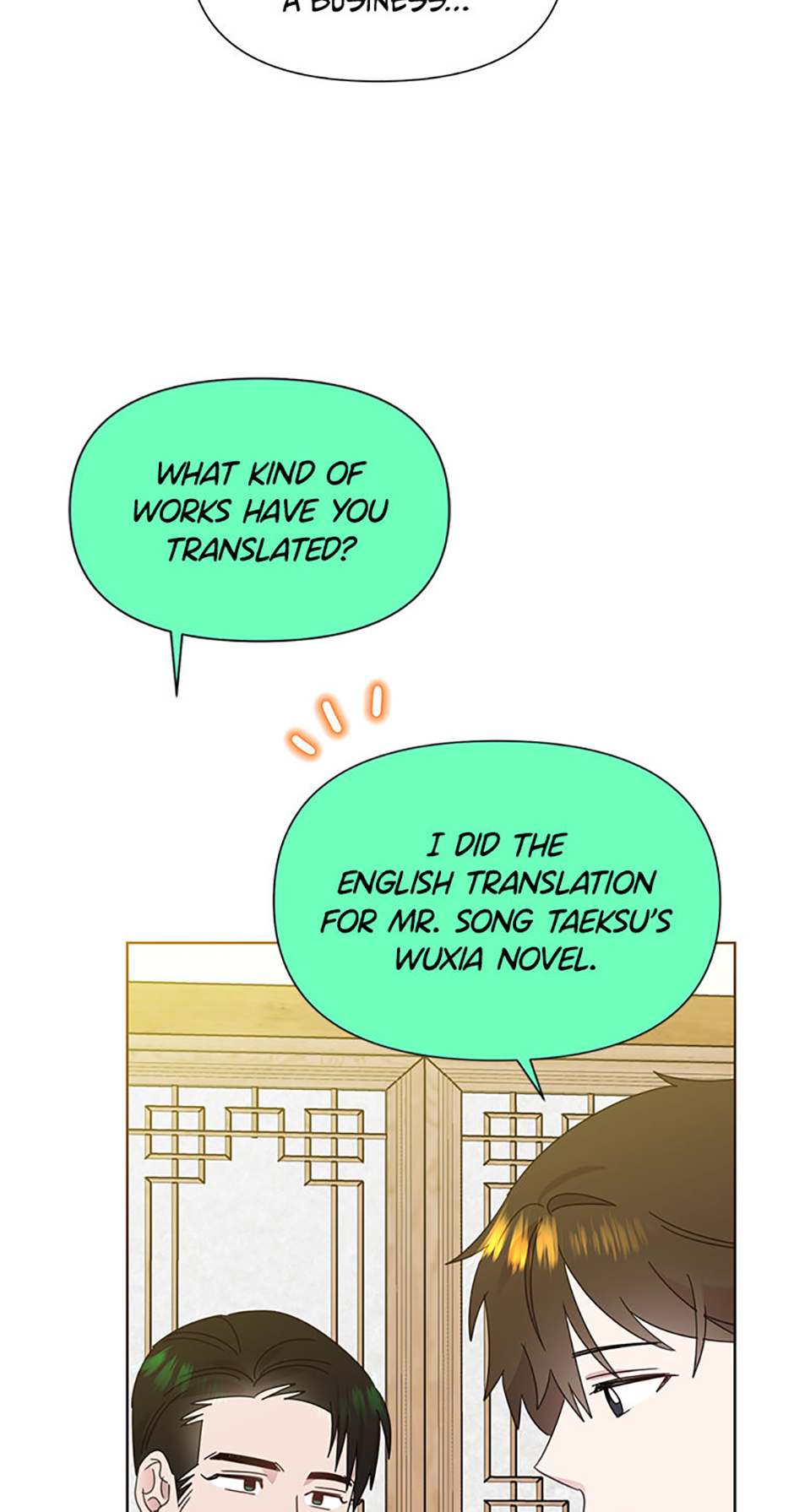 My Brother and His Gift Chapter 75 Page 39