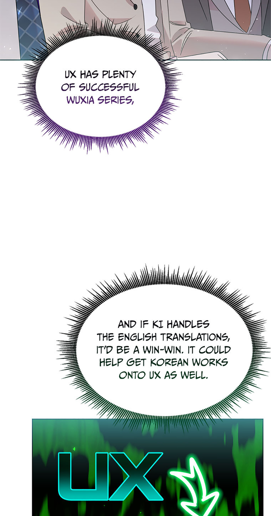 My Brother and His Gift Chapter 75 Page 45