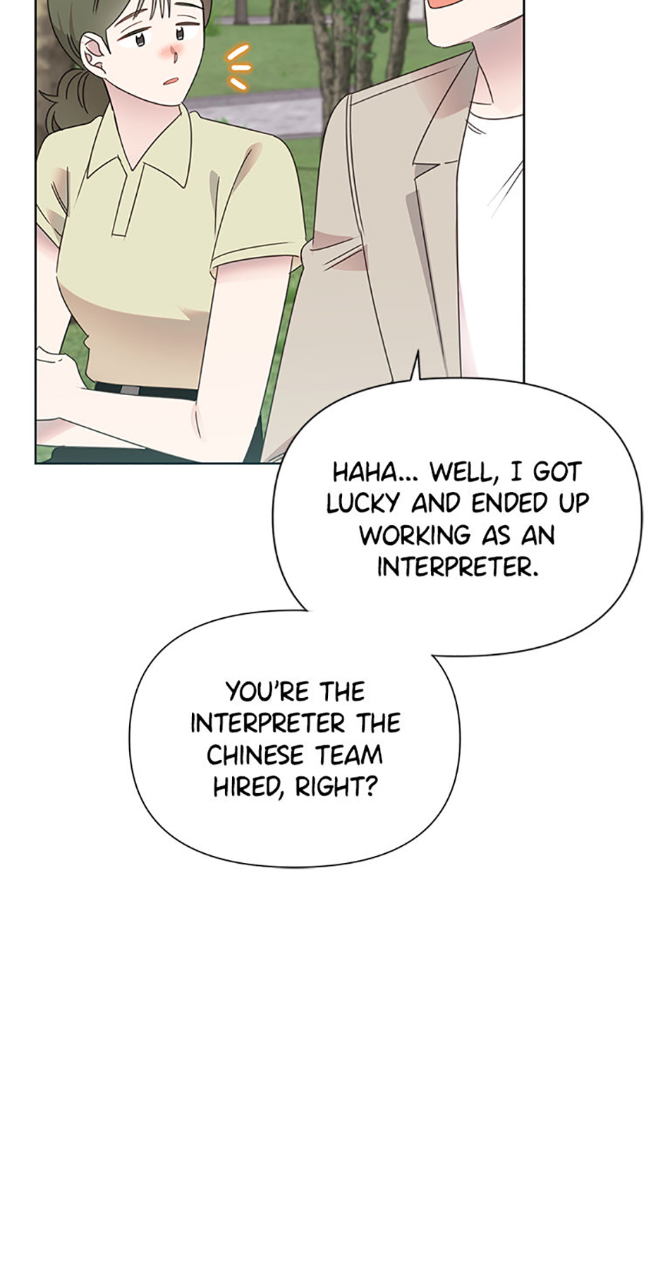 My Brother and His Gift Chapter 75 Page 70