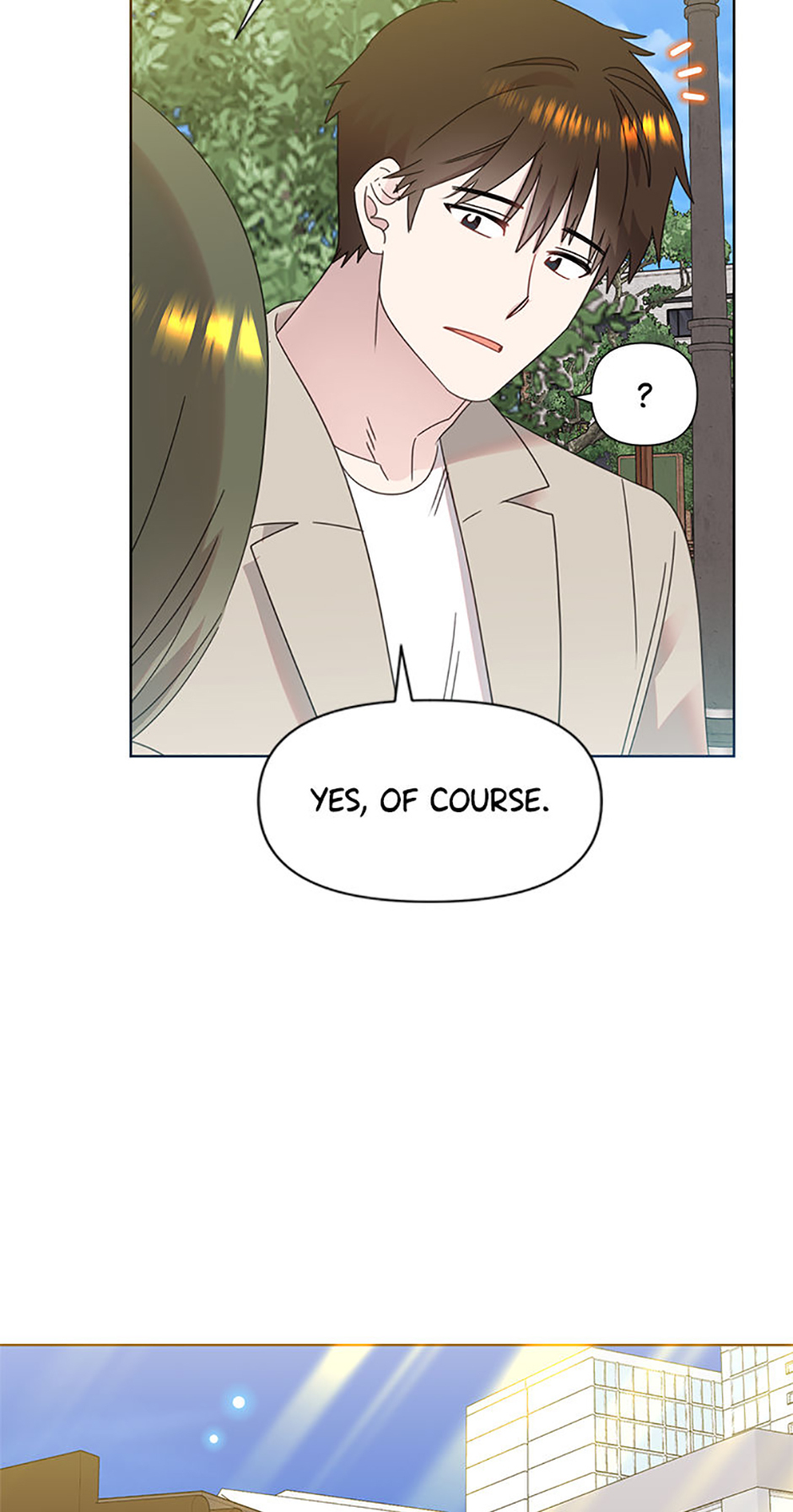 My Brother and His Gift Chapter 75 Page 72