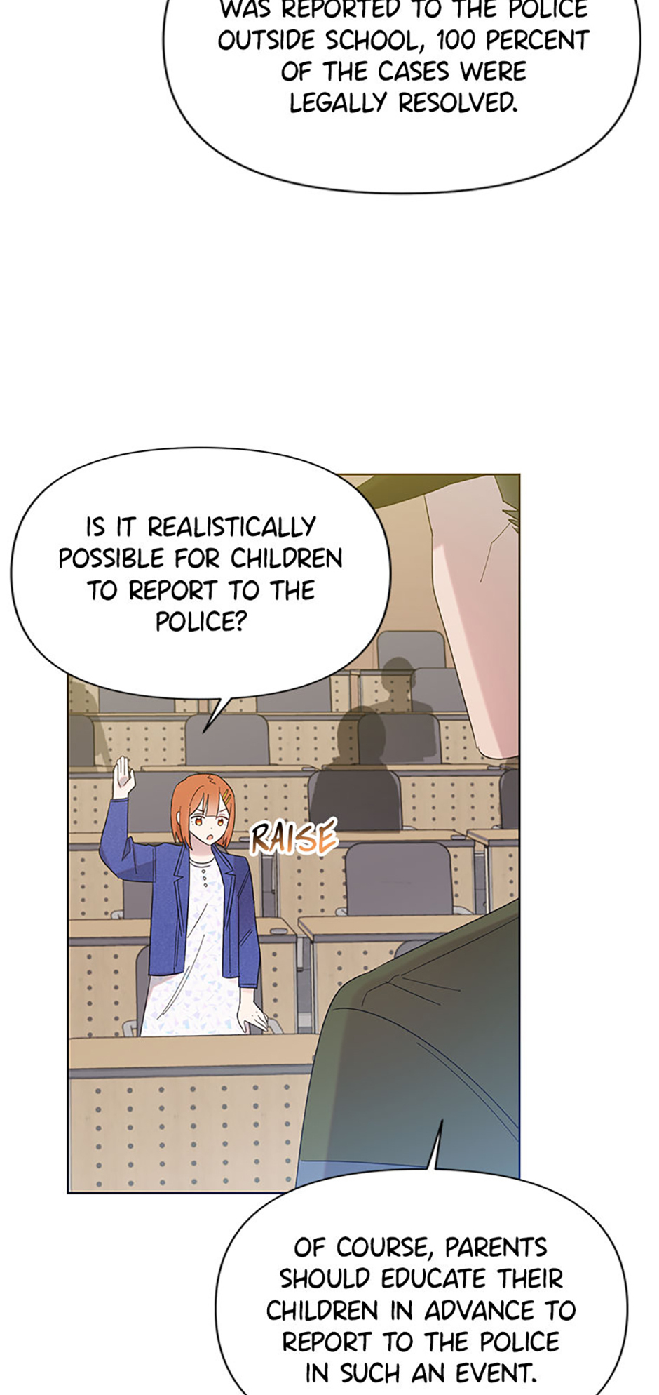 My Brother and His Gift Chapter 17 Page 15