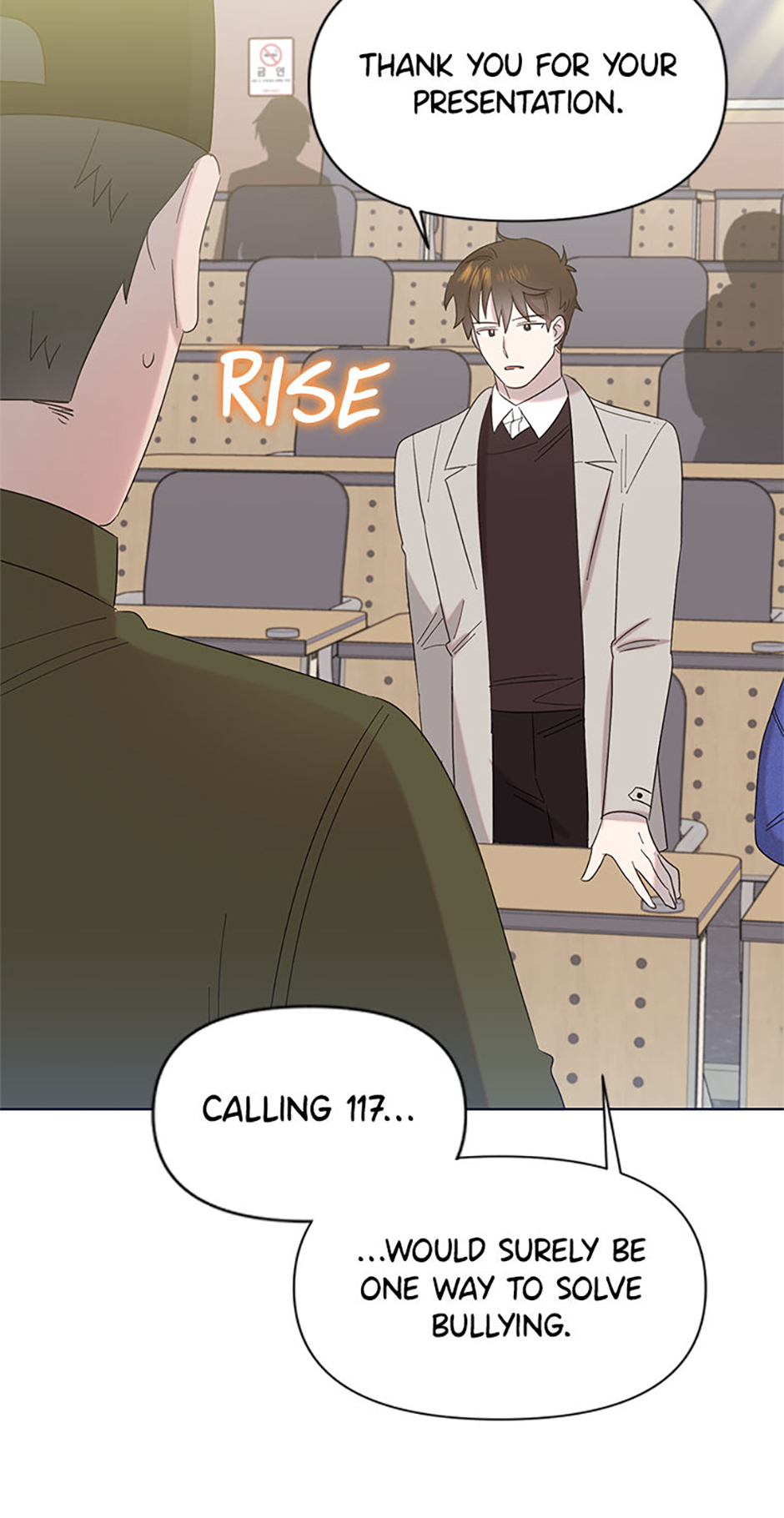 My Brother and His Gift Chapter 17 Page 21