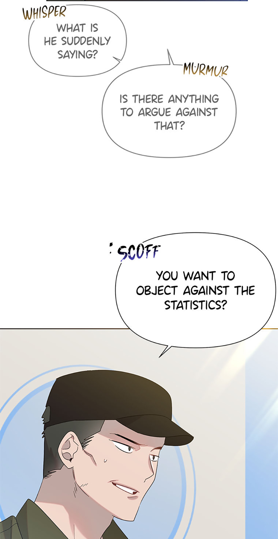 My Brother and His Gift Chapter 17 Page 23