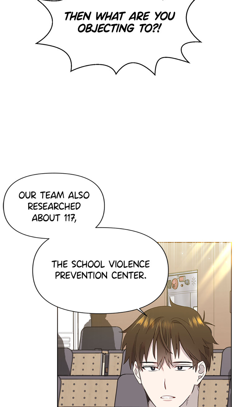 My Brother and His Gift Chapter 17 Page 30