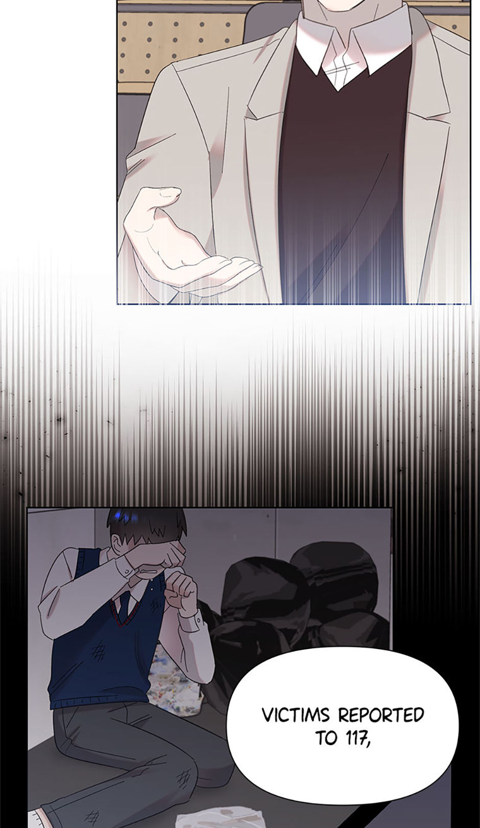 My Brother and His Gift Chapter 17 Page 31