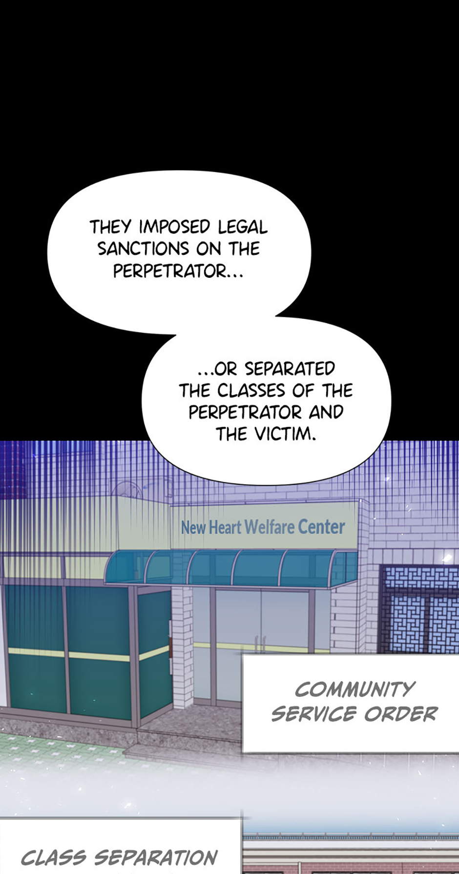 My Brother and His Gift Chapter 17 Page 33