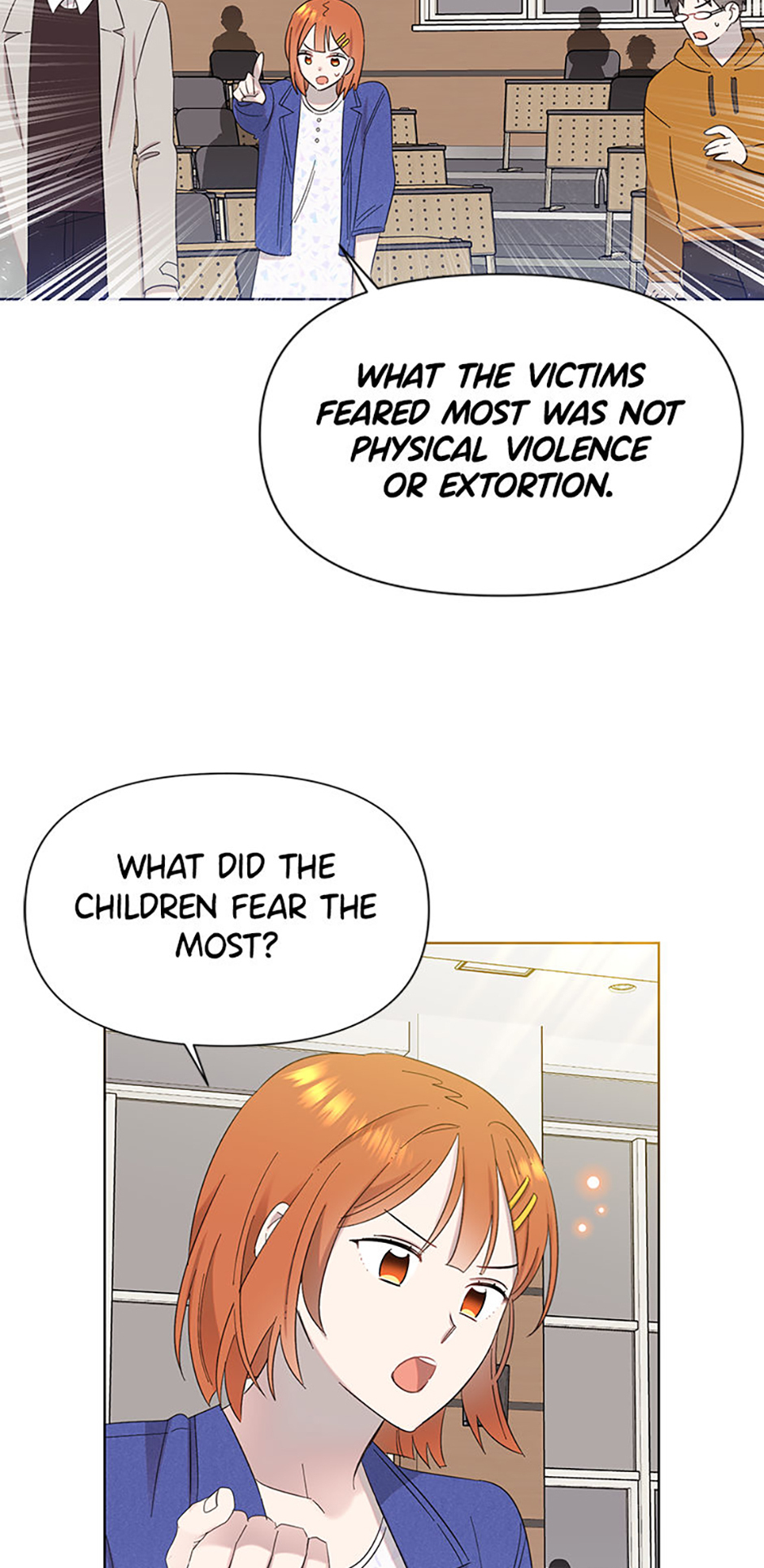 My Brother and His Gift Chapter 17 Page 41