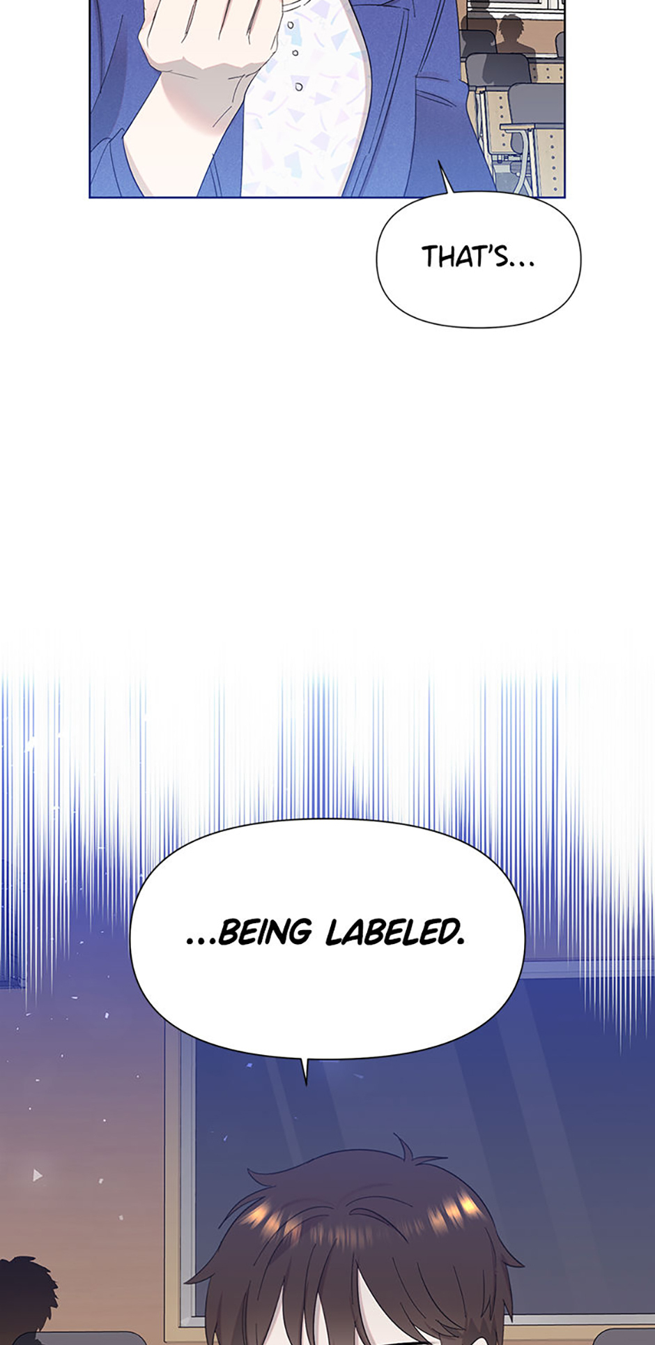 My Brother and His Gift Chapter 17 Page 42