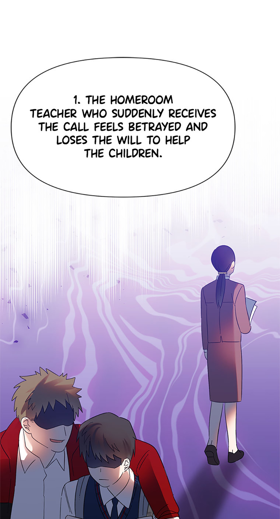 My Brother and His Gift Chapter 17 Page 46
