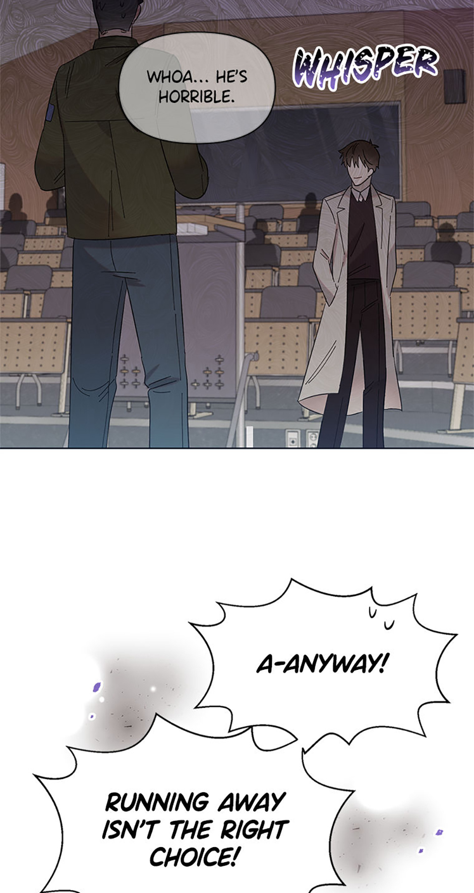My Brother and His Gift Chapter 17 Page 62