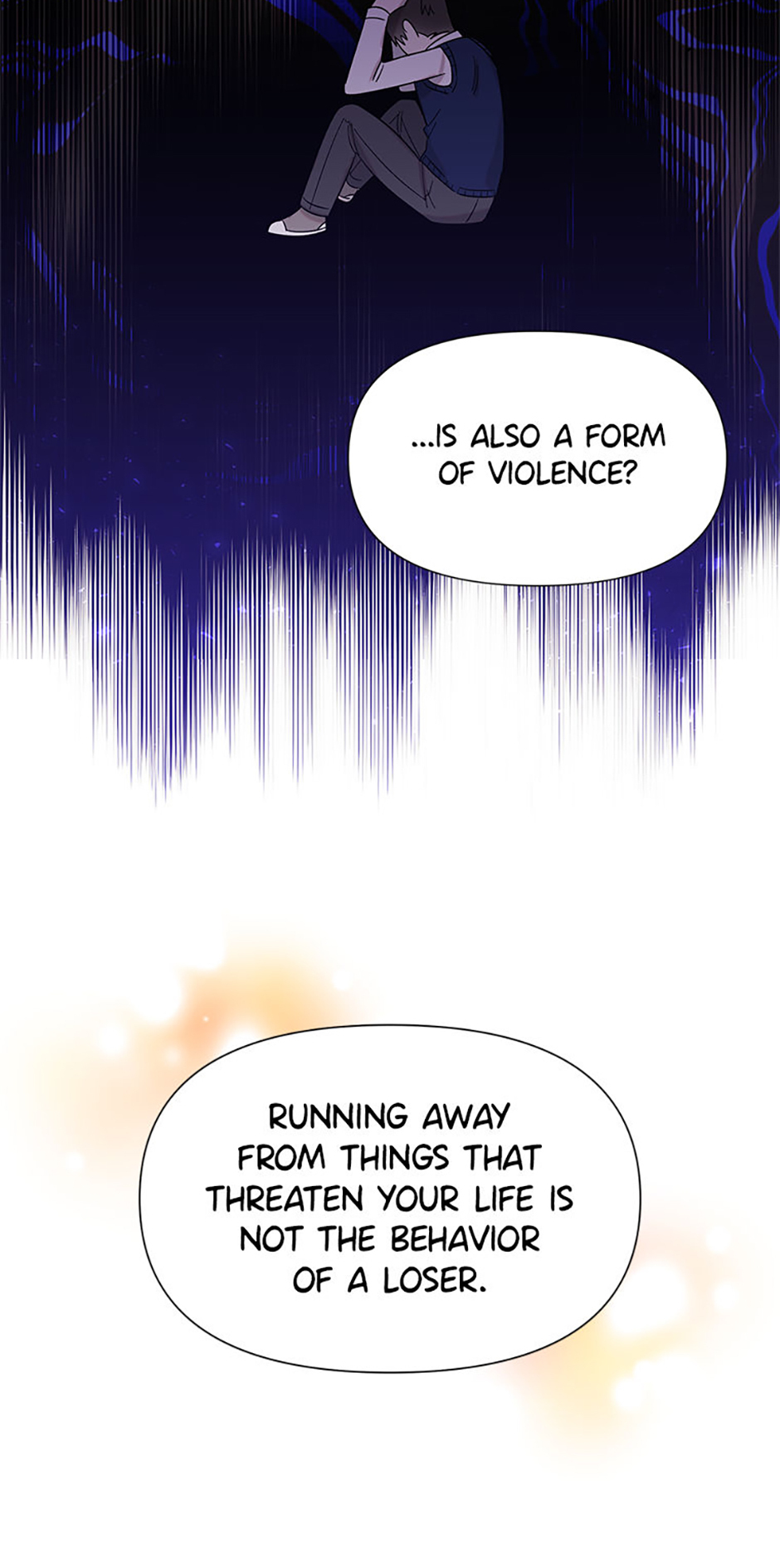 My Brother and His Gift Chapter 17 Page 68
